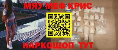бошки Жуковский
