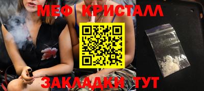 марки lsd Дубна