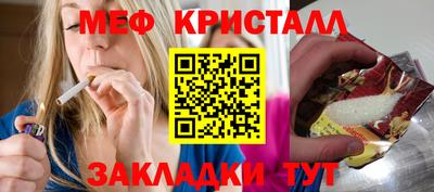 марки lsd Дубна