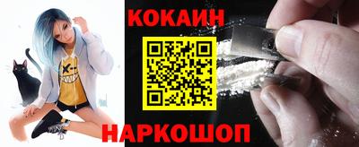 бошки Жуковский