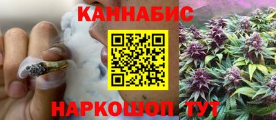 шишки Заводоуковск