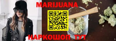 марки lsd Дубна