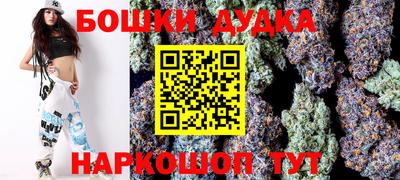 марки lsd Дубна