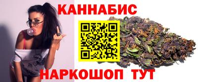 меф VHQ Заволжье