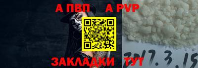 MDMA Донецк