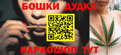 прущий лед Донской