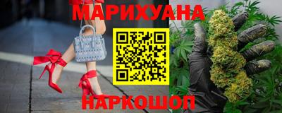 шишки Заводоуковск