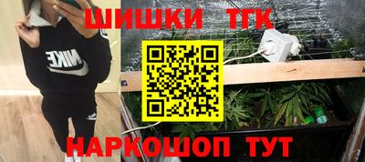 MDMA Донецк