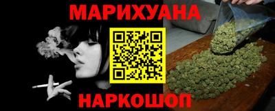 марки lsd Дубна