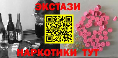 прущий лед Донской
