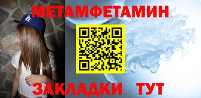 прущий лед Донской