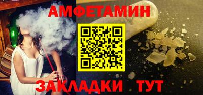 прущий лед Донской