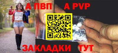 MDMA Донецк