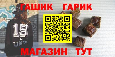 MDMA Донецк
