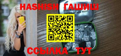 MDMA Донецк