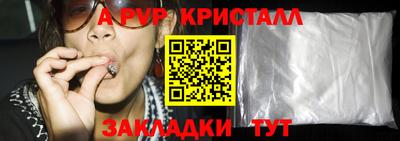 марки lsd Дубна