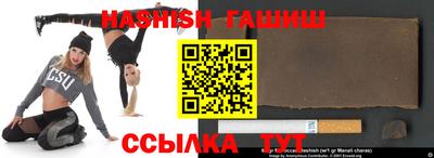 MDMA Донецк
