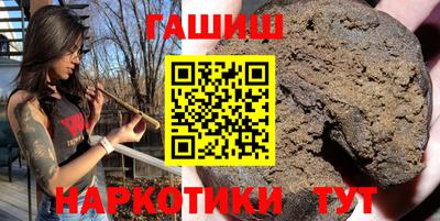 MDMA Донецк