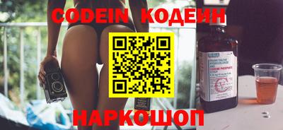 бошки Жуковский