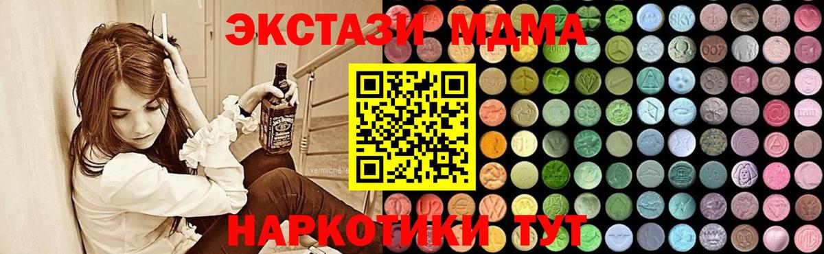 ГАШ Владимир