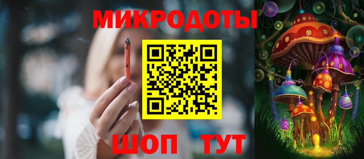 Галлюциногенные грибы GOLDEN TEACHER  Вход с VPN  Владимир  Псилоцибиновые грибы Psilocybine cubensis 